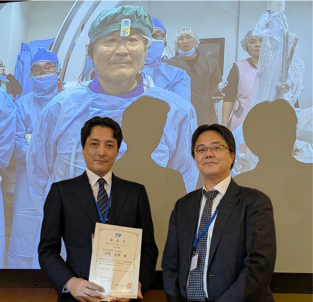 e ポスター演題　最優秀演題